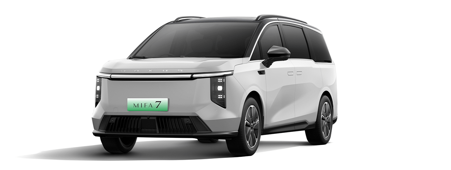 
								Maxus Mifa 7 full									